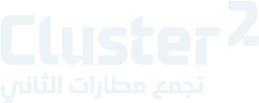Cluster2 Airports